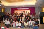 07年表彰晚会