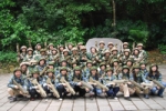 08年拓展训练