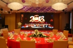 2012年年会