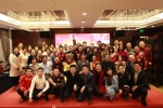 2013年年会