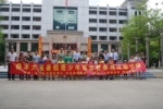 2015年参观边防部队