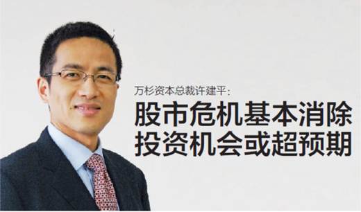 说明: http://www.sprucap.com/Public/Editor/attached/image/20151013/20151013005556_43417.png