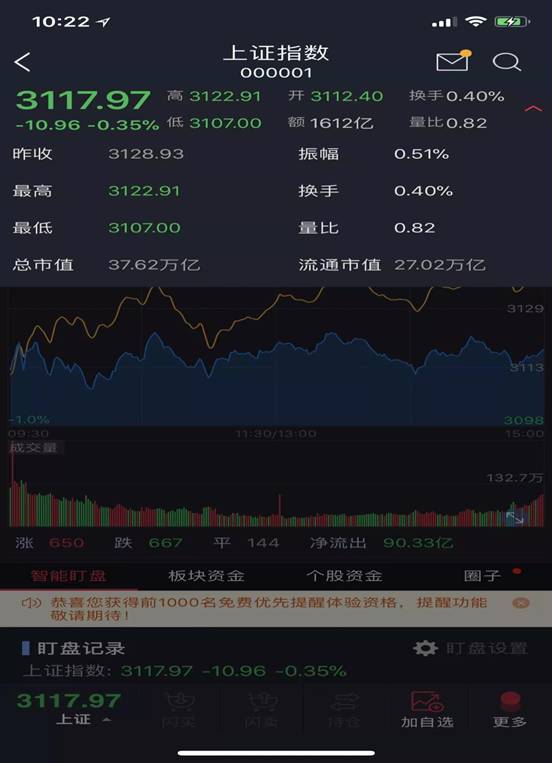 微信图片_20181119094147.jpg