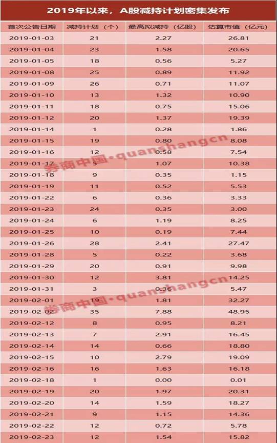 微信图片_20190228101816.jpg