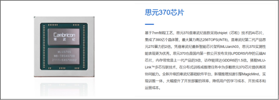 图片,图片